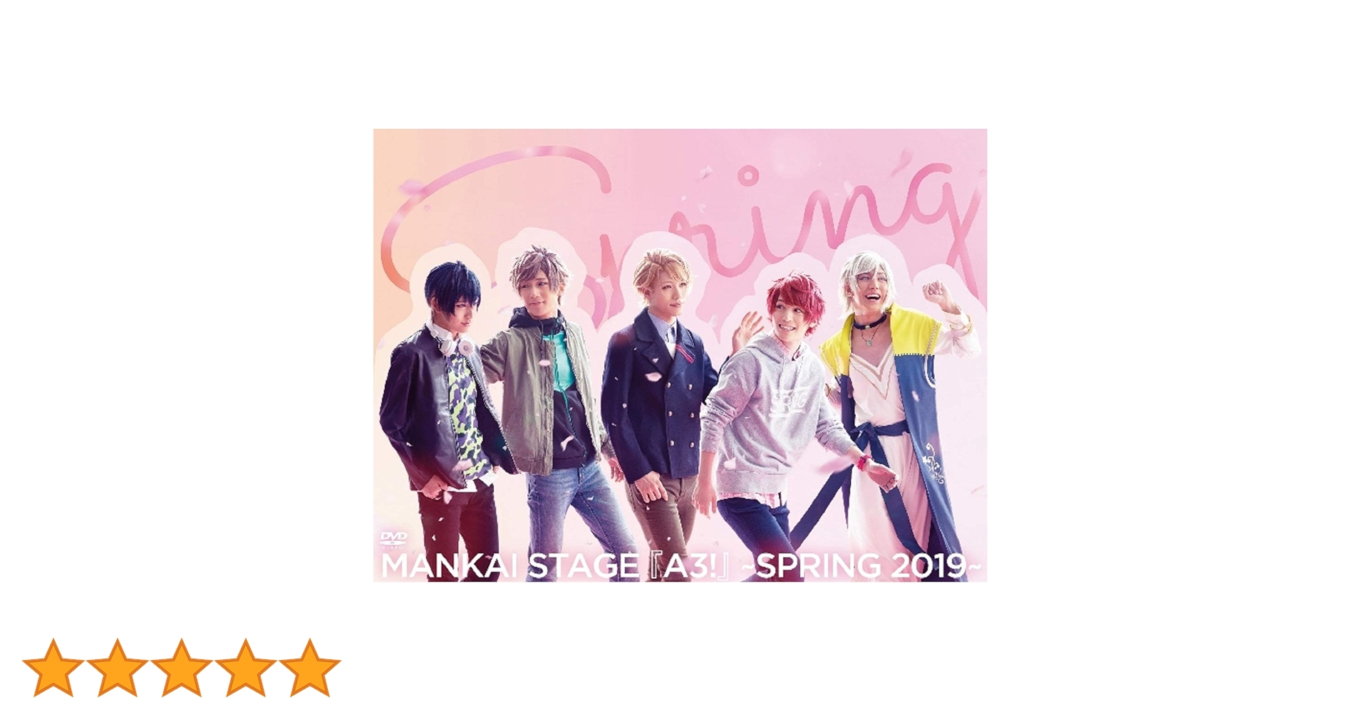 MANKAI STAGE A3!～SPRING 2019～　セット MANKAI STAGE『A3!』～SPRING 2019～ | MANKAI STAGE『A3!』